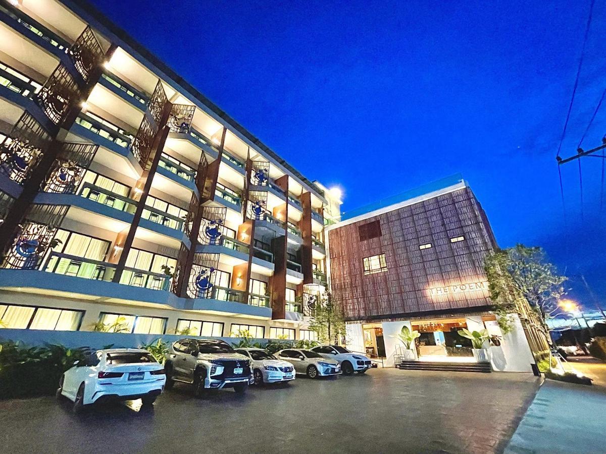 The Poem Hotel ماي بيم المظهر الخارجي الصورة
