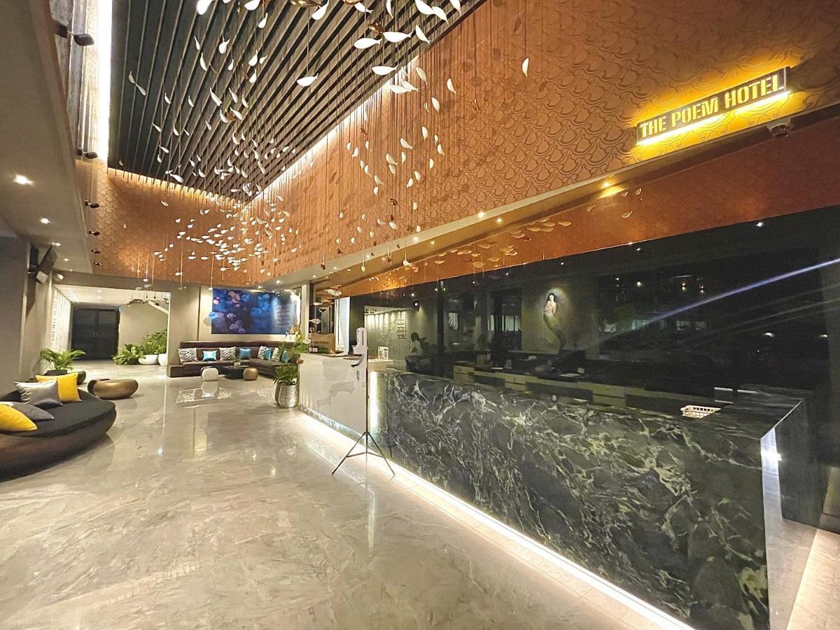 The Poem Hotel ماي بيم المظهر الخارجي الصورة